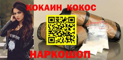 прущие крисы Татарск