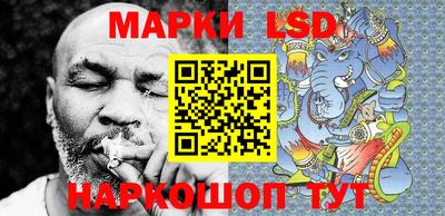 прущие крисы Татарск