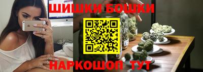 прущие крисы Татарск