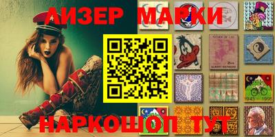 прущие крисы Татарск