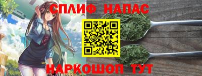 прущие крисы Татарск