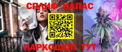 прущие крисы Татарск