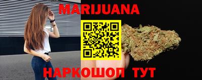 прущие крисы Татарск