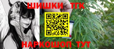 мдма Тверь