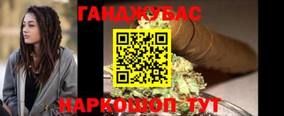 прущие крисы Татарск