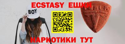 прущие крисы Татарск