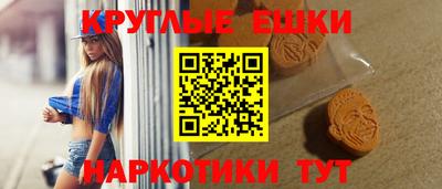 мдма Тверь