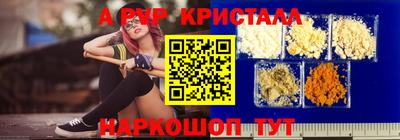 мдма Тверь