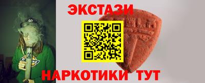 прущие крисы Татарск