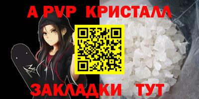 мдма Тверь