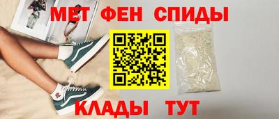 мдма Тверь
