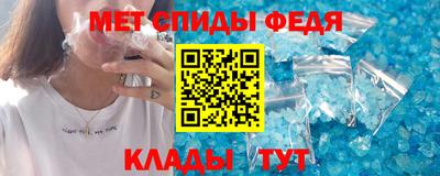 мдма Тверь