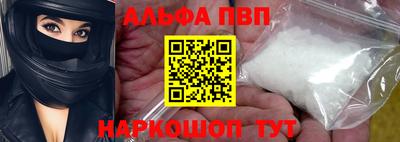 мдма Тверь