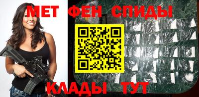 мдма Тверь