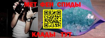 мдма Тверь