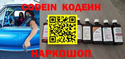 прущие крисы Татарск