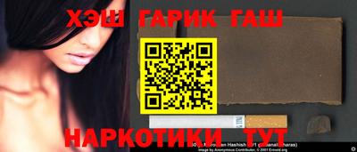 мдма Тверь