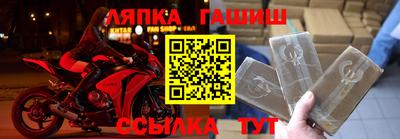 мдма Тверь