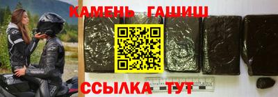 прущие крисы Татарск