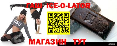 прущие крисы Татарск