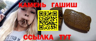 мдма Тверь