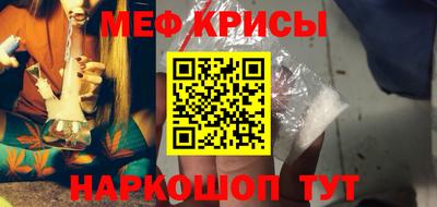 мдма Тверь